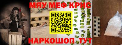 не бодяженный Пушкино