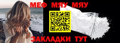 не бодяженный Пушкино