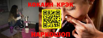 мдма Пыть-Ях