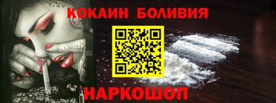 твердый Пугачёв