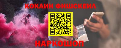не бодяженный Пушкино