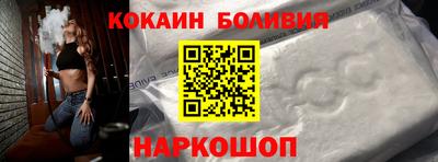мдма Пыть-Ях
