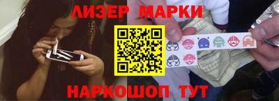 мдма Пыть-Ях