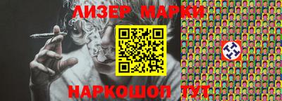 меф Рязань