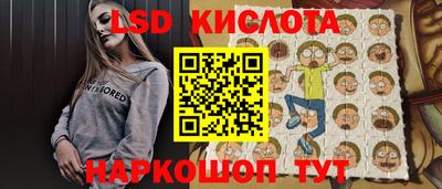 мдма Пыть-Ях