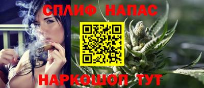 эйфоретик Рыбинск