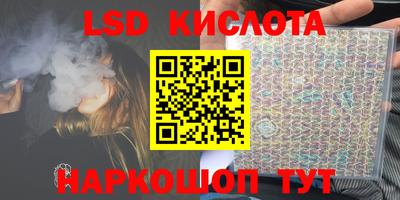 марки nbome Рузаевка