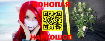 меф Рязань