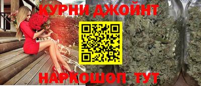 меф Рязань