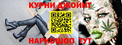 эйфоретик Рыбинск