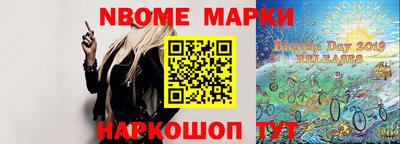 не бодяженный Пушкино