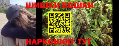 мдма Пыть-Ях