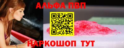 твердый Пугачёв