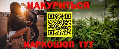 не бодяженный Пушкино