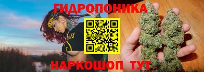 марки nbome Рузаевка
