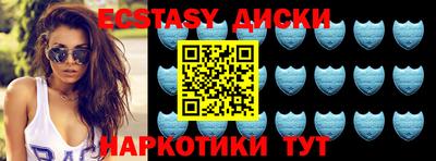 не бодяженный Пушкино