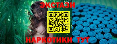 мдма Пыть-Ях