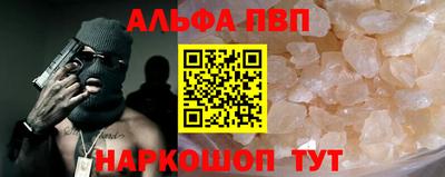 мдма Пыть-Ях