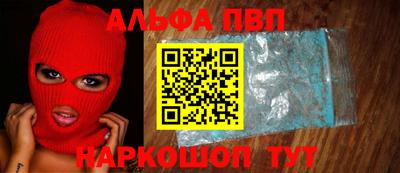 твердый Пугачёв