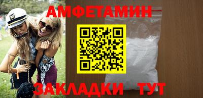 не бодяженный Пушкино