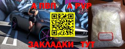 не бодяженный Пушкино