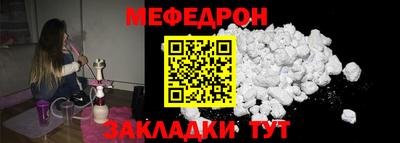 мдма Пыть-Ях