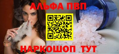 мдма Пыть-Ях