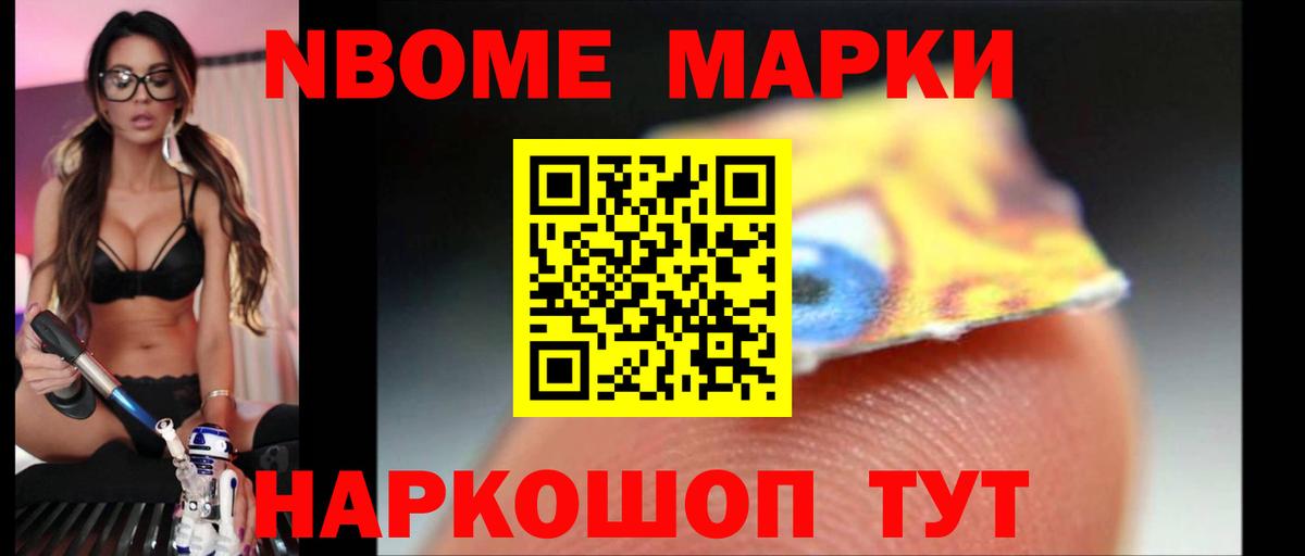 LSD-25 экстази кислота Кондопога
